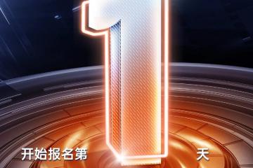 招募pos机信用卡手机卡合伙人