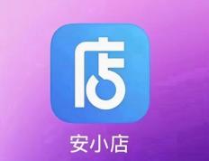 拉卡拉安小店上线啦