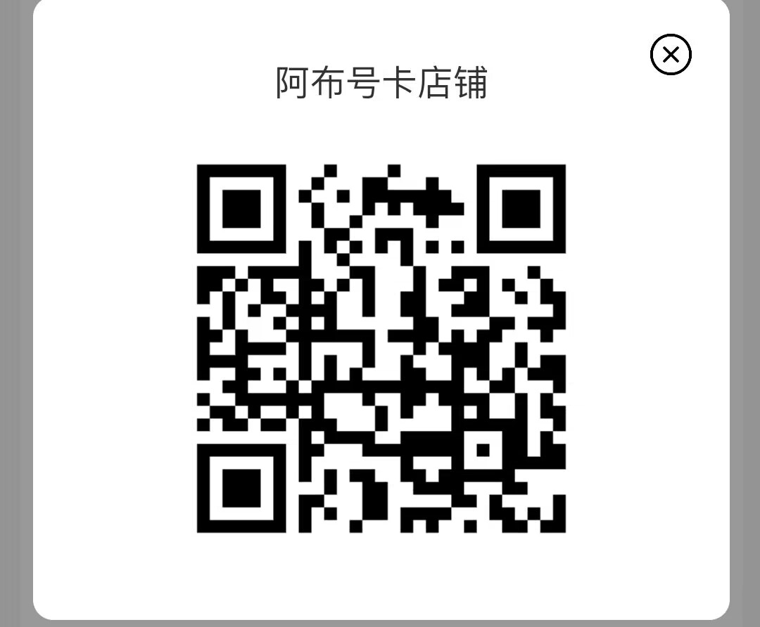 884013C90CCF18D6010DD2041F0EDF23.jpg